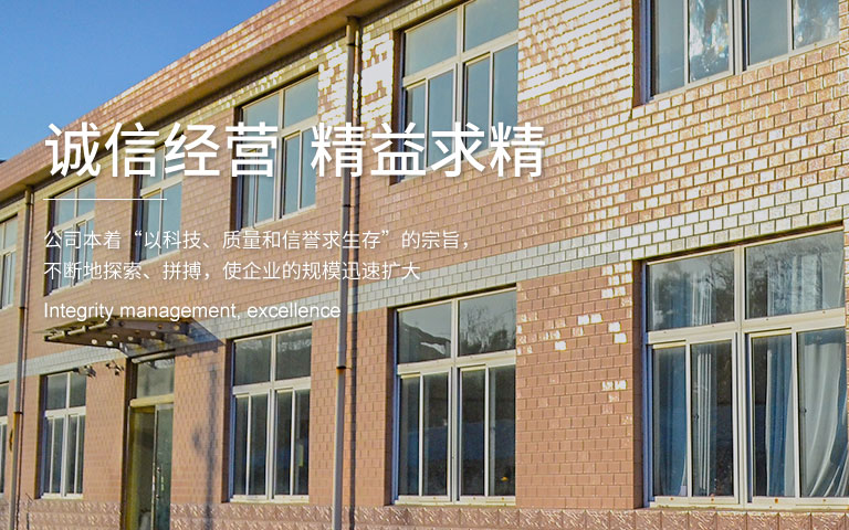 幻燈2